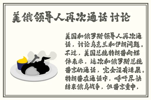 可以随意触摸小熊内部位游戏
